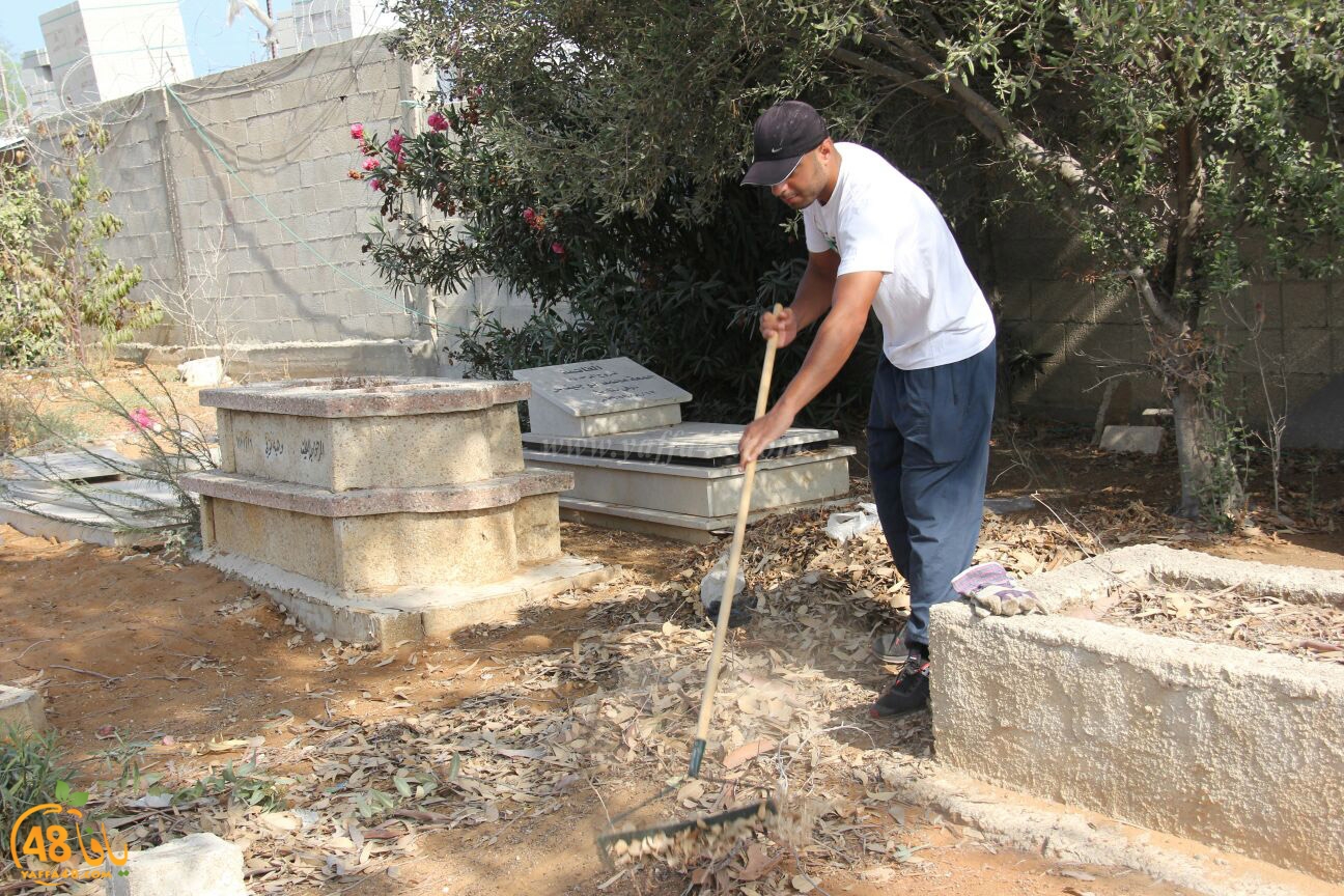 lajna ekram j83 (40).jpg